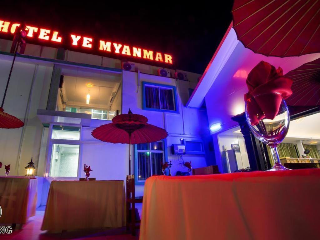 Hotel Ye Myanmar Мандалай Экстерьер фото