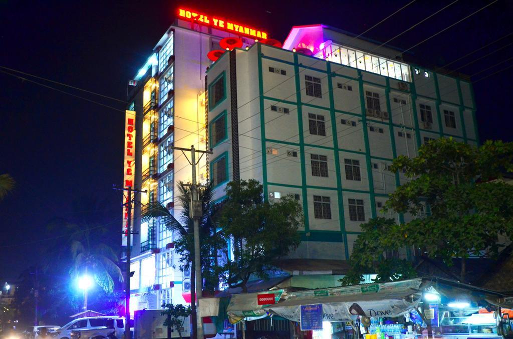 Hotel Ye Myanmar Мандалай Экстерьер фото