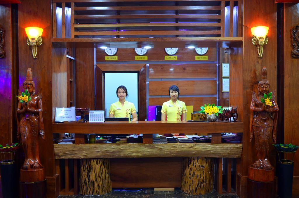 Hotel Ye Myanmar Мандалай Экстерьер фото