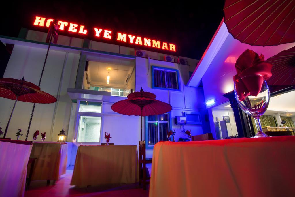 Hotel Ye Myanmar Мандалай Экстерьер фото
